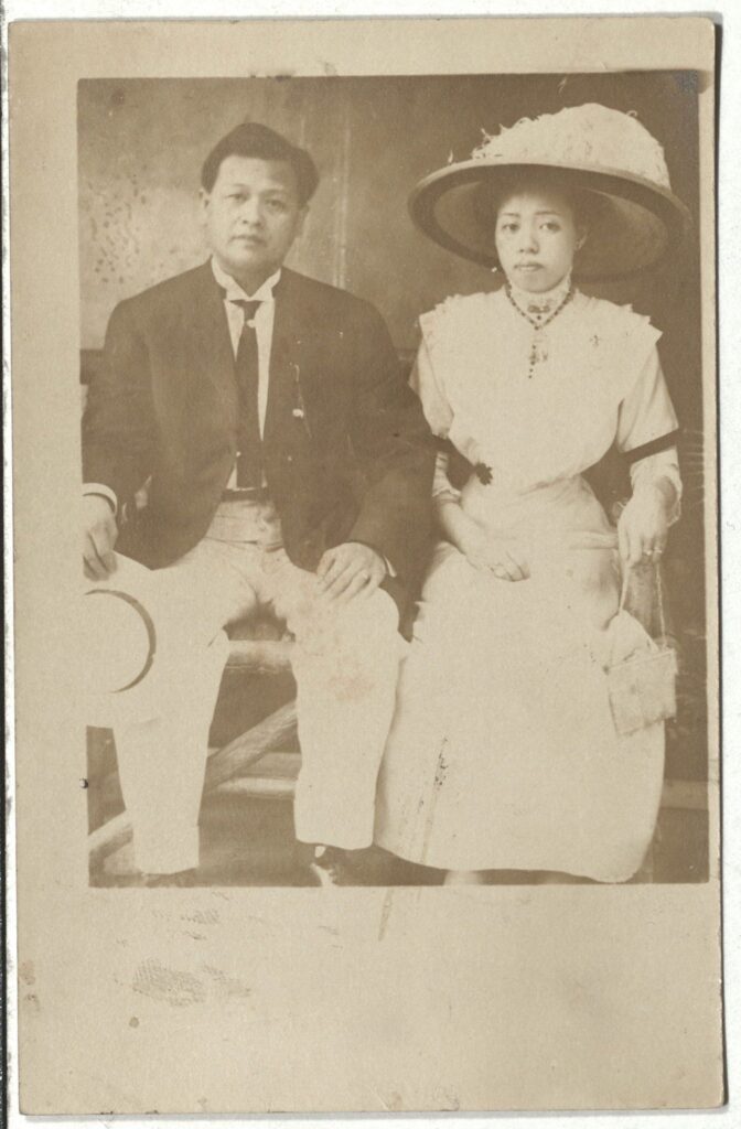 Postcard photograph, a portrait of a man and a woman